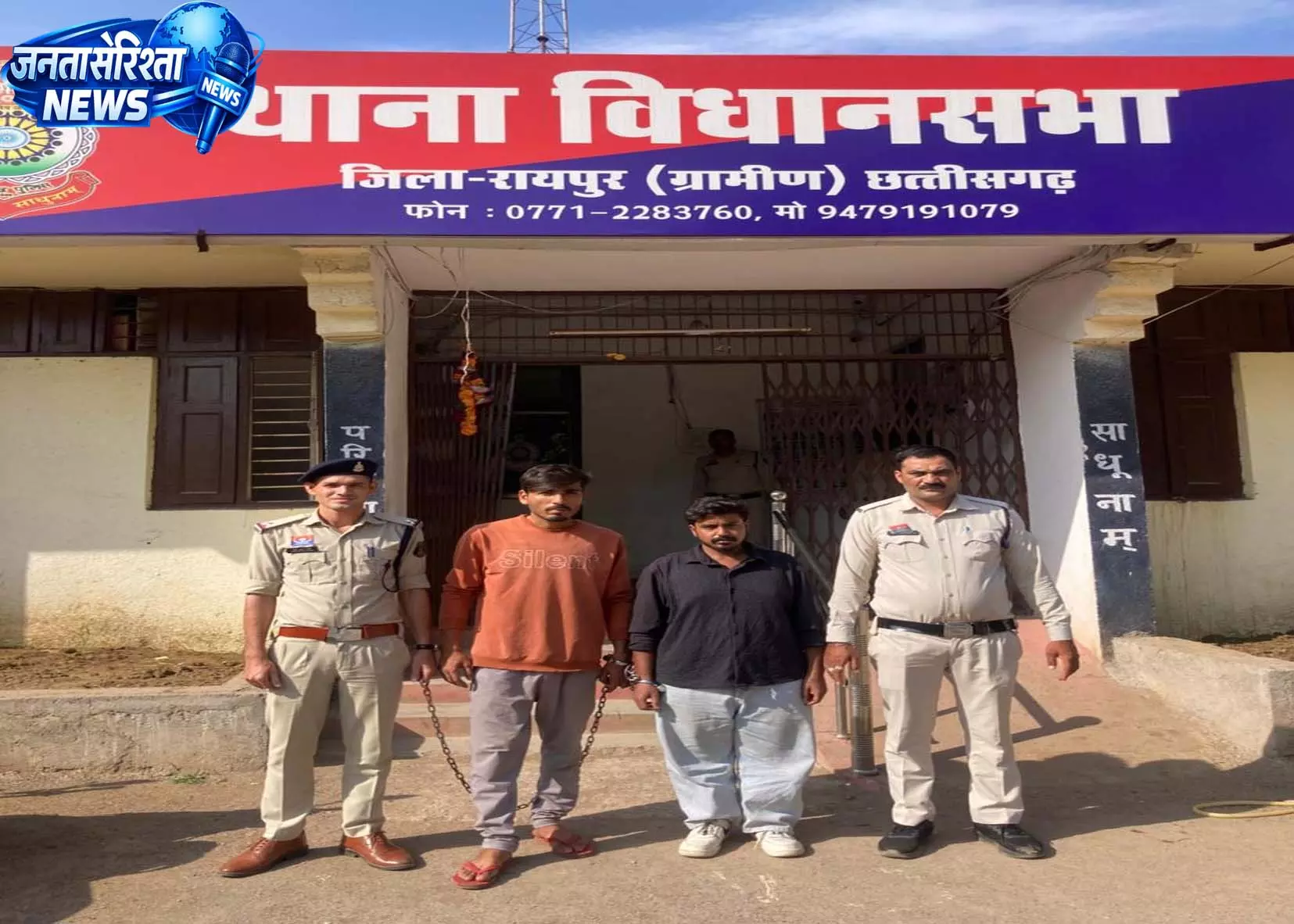 घरों में चोरी और वाहन चोर गिरोह का पर्दाफाश, हिस्ट्रीशीटर समेत 4 गिरफ्तार