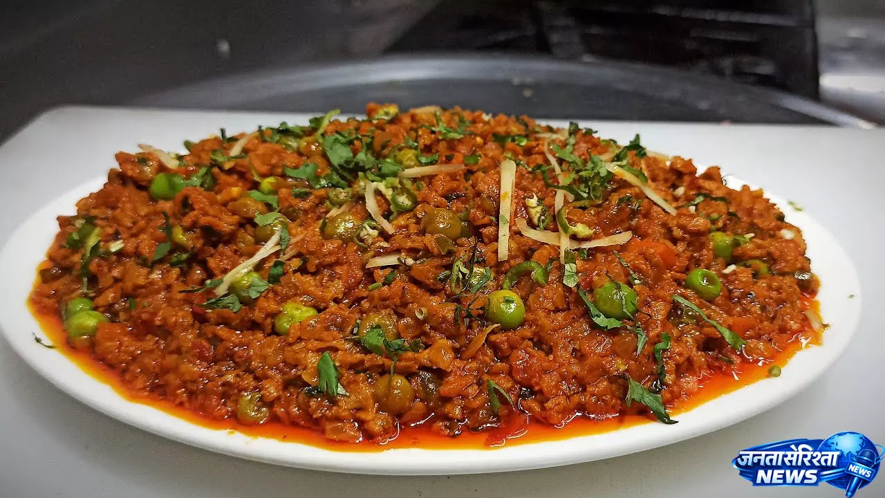 Soya Keema Recipe स्वाद और सेहत का बेहतरीन कॉम्बिनेशन Soya Keema Recipe स्वाद और सेहत का बेहतरीन कॉम्बिनेशन