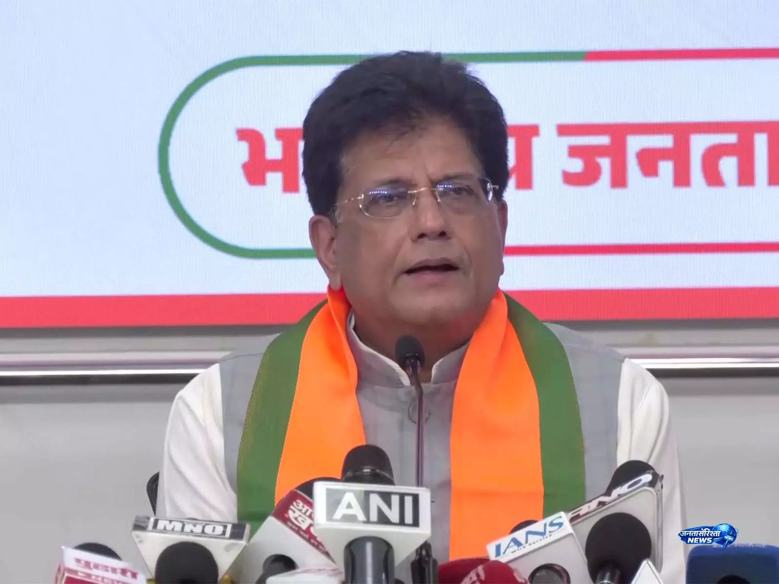 PM मोदी के नेतृत्व में 12 साल का कार्यकाल उल्लेखनीय विकास, भरोसे और जन-कल्याण का प्रतीक है: पीयूष गोयल PM मोदी के नेतृत्व में 12 साल का कार्यकाल उल्लेखनीय विकास, भरोसे और जन-कल्याण का प्रतीक है: पीयूष गोयल
