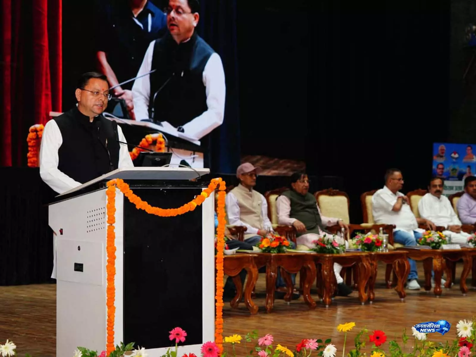 राष्ट्र का गौरव: उत्तराखंड के CM धामी ने पीएम किसान उत्सव दिवस पर किसानों की सराहना की राष्ट्र का गौरव: उत्तराखंड के CM धामी ने पीएम किसान उत्सव दिवस पर किसानों की सराहना की