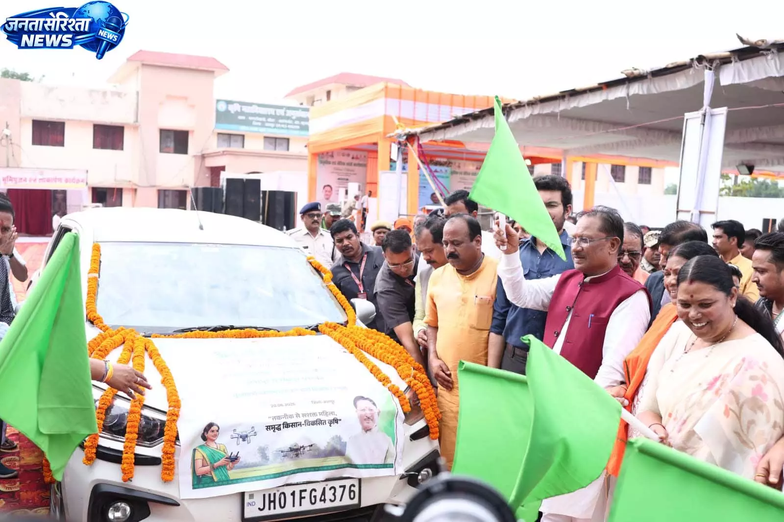 ड्रोन पायलट प्रशिक्षण हेतु महिला कृषकों का दल जशपुर से रायपुर रवाना, CM साय ने दिखाई हरी झंडी ड्रोन पायलट प्रशिक्षण हेतु महिला कृषकों का दल जशपुर से रायपुर रवाना, CM साय ने दिखाई हरी झंडी