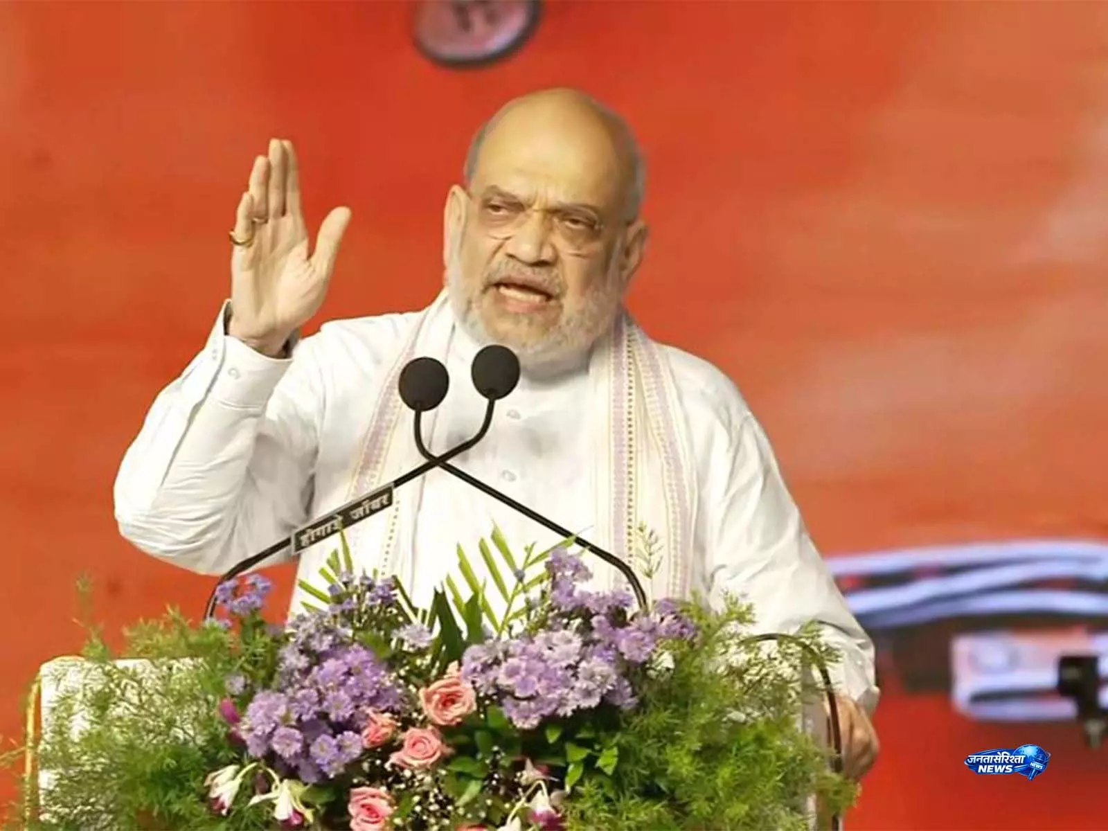 Amit Shah का बयान: कश्मीर में आतंक पर “पूर्ण नियंत्रण”, नॉर्थ-ईस्ट में शांति का दावा Amit Shah का बयान: कश्मीर में आतंक पर “पूर्ण नियंत्रण”, नॉर्थ-ईस्ट में शांति का दावा