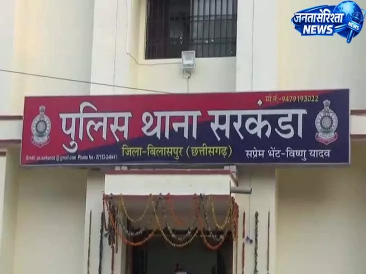 बिलासपुर में साइबर ठगी, महिला के खाते से 75 हजार रुपये गायब बिलासपुर में साइबर ठगी, महिला के खाते से 75 हजार रुपये गायब