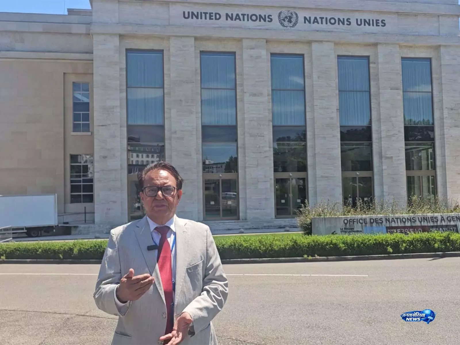 UKPNP के चेयरमैन ने UNHRC के सत्र में PoJK में मानवाधिकारों की स्थिति पर चिंता जताई UKPNP के चेयरमैन ने UNHRC के सत्र में PoJK में मानवाधिकारों की स्थिति पर चिंता जताई