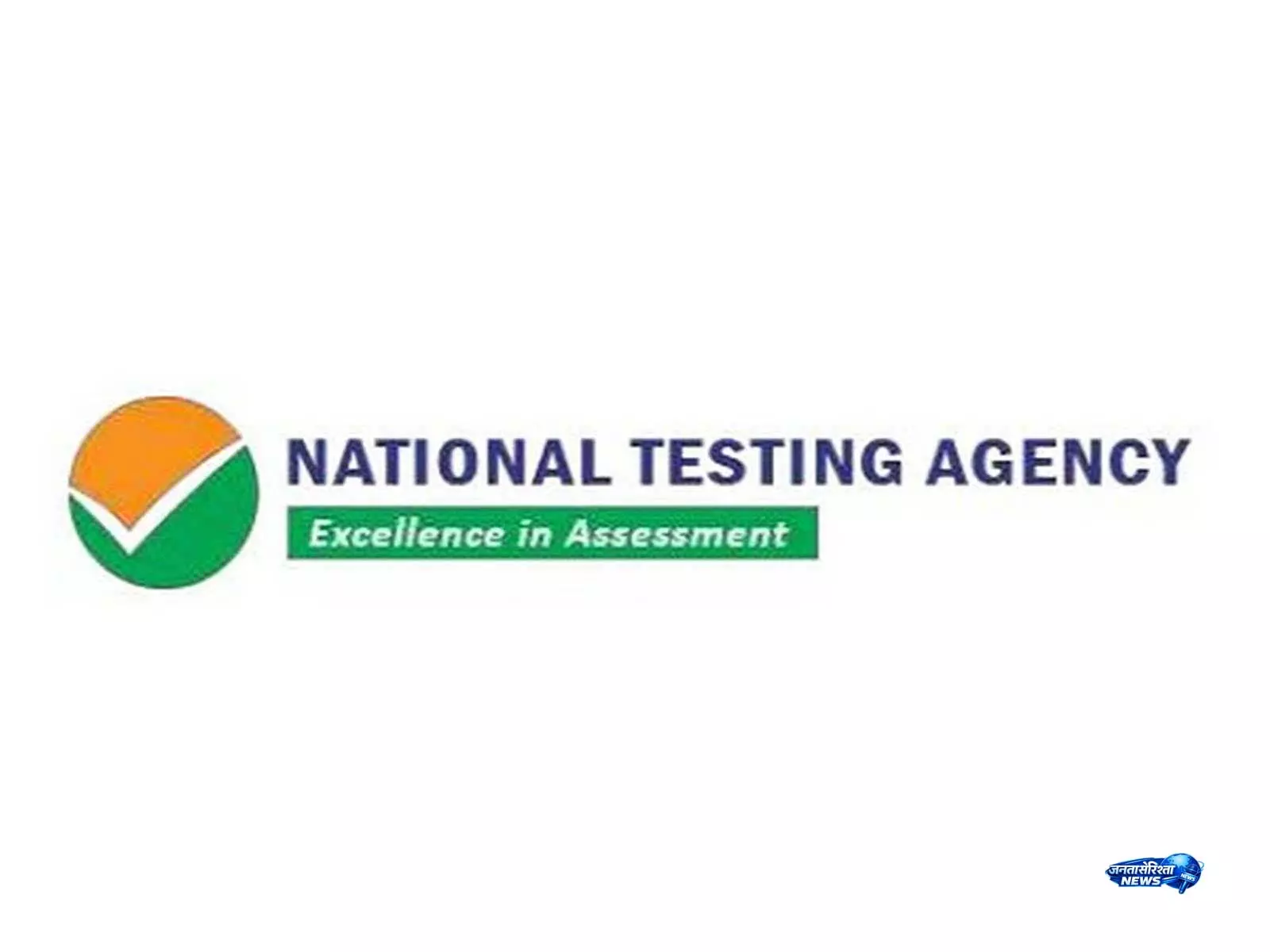 NTA ने NEET UG 2026 की दोबारा परीक्षा के लिए 1.38 लाख से ज़्यादा CCTV कैमरे और जैमर लगाए