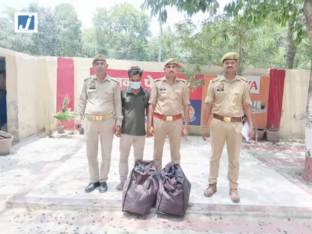 तस्करी का बड़ा खुलासा, 4.5 लाख रुपए कीमत का 21 किलो से अधिक गांजा बरामद तस्करी का बड़ा खुलासा, 4.5 लाख रुपए कीमत का 21 किलो से अधिक गांजा बरामद