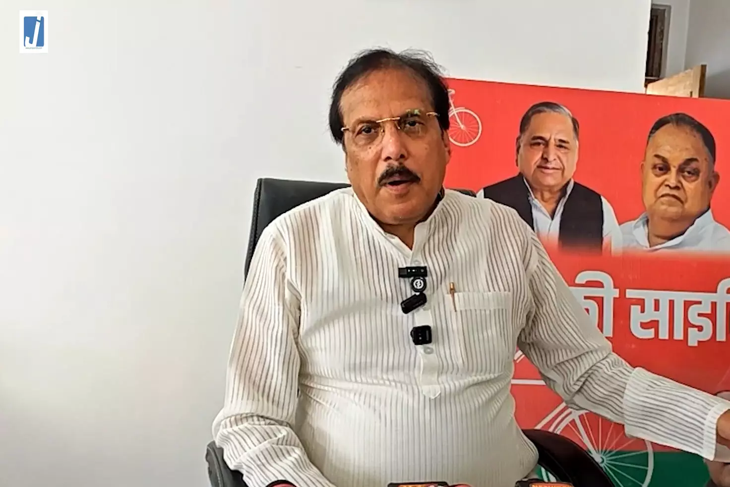 पुलिस कार्यक्रम पर सपा सांसद राजीव कुमार राय का बयान, पुलिस की बहादुरी की सराहना पुलिस कार्यक्रम पर सपा सांसद राजीव कुमार राय का बयान, पुलिस की बहादुरी की सराहना