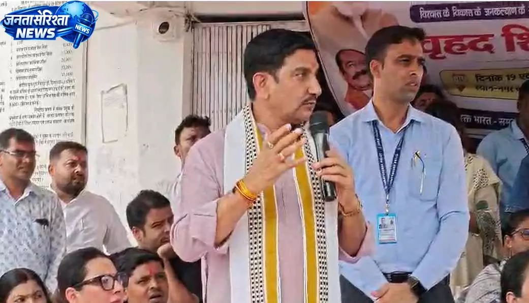 तखतपुर में विकास कार्यों की देरी पर केंद्रीय राज्यमंत्री की नाराजगी, सीएमओ को लगाई फटकार तखतपुर में विकास कार्यों की देरी पर केंद्रीय राज्यमंत्री की नाराजगी, सीएमओ को लगाई फटकार
