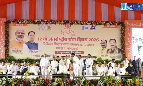 CM विष्णुदेव साय ने अंबिकापुर में किया योग CM विष्णुदेव साय ने अंबिकापुर में किया योग