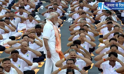 योग से हम बीमारियों से दूर रहेंगे : PM मोदी