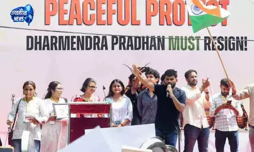 Delhi में प्रदर्शन को अनुमति नहीं, CJP ने दिया जवाब Delhi में प्रदर्शन को अनुमति नहीं, CJP ने दिया जवाब