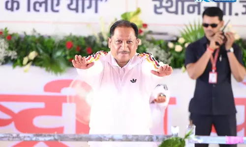 CM साय ने नियमित रूप से योग अपनाकर स्वस्थ रहने का दिया संदेश CM साय ने नियमित रूप से योग अपनाकर स्वस्थ रहने का दिया संदेश