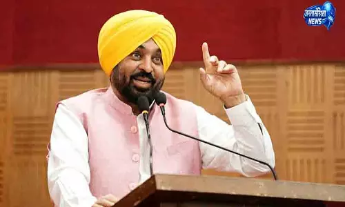 Punjab सीएम मान ने शिक्षा बिल पर पुनर्विचार की मांग की