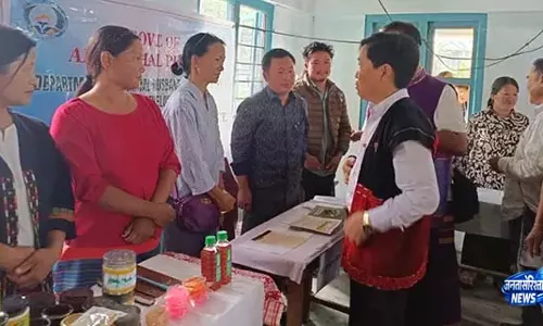 Arunachal: जन कल्याण शिविर आयोजित किए गए