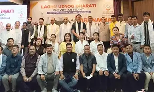Arunachal: लघु उद्योग भारती अरुणाचल राज्य इकाई बनाती है Arunachal: लघु उद्योग भारती अरुणाचल राज्य इकाई बनाती है