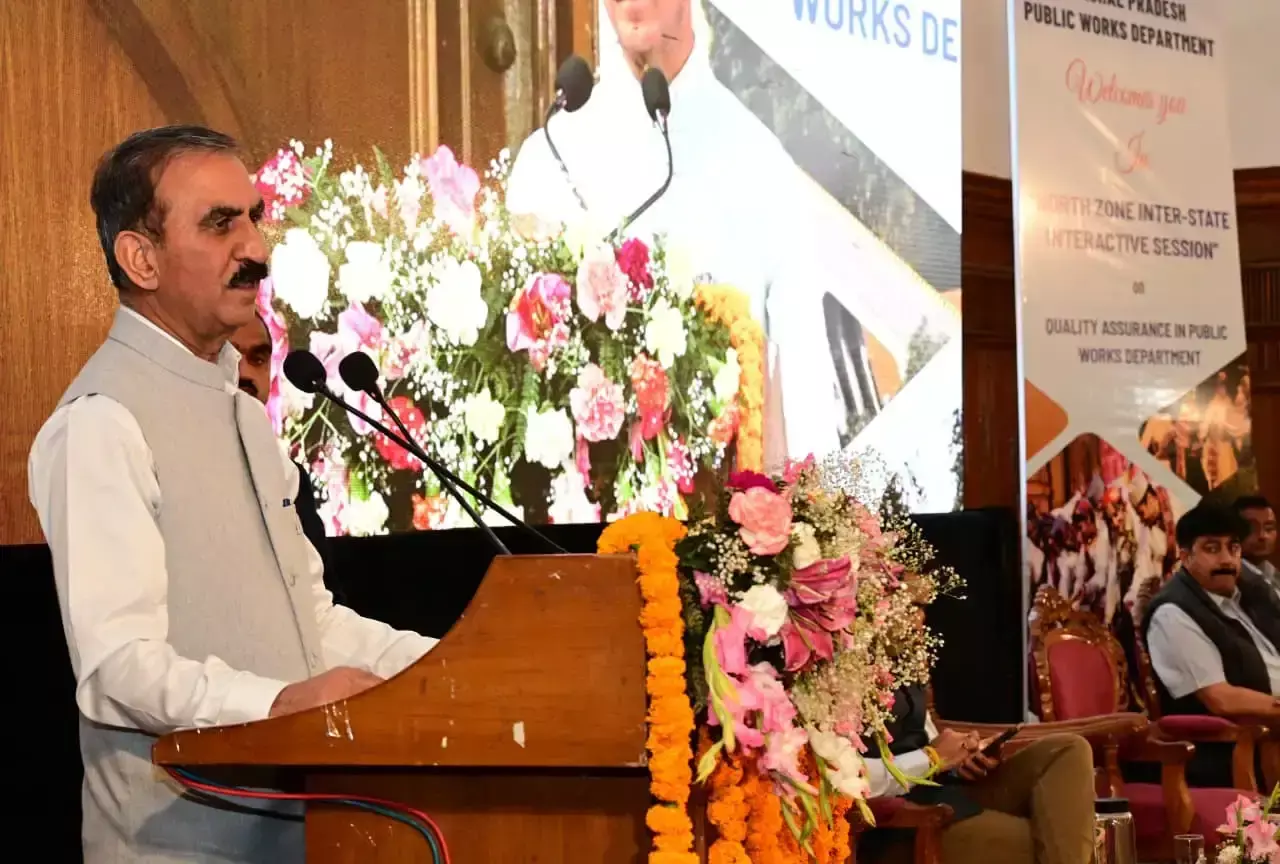 Shimla: मुख्यमंत्री सुक्खू ने पीडब्ल्यूडी के दायरे का किया विस्तार Shimla: मुख्यमंत्री सुक्खू ने पीडब्ल्यूडी के दायरे का किया विस्तार
