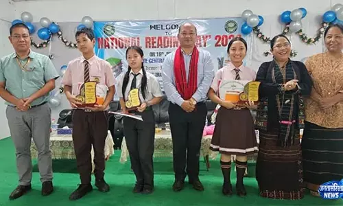 Arunachal: राष्ट्रीय पठन दिवस मनाया गया Arunachal: राष्ट्रीय पठन दिवस मनाया गया