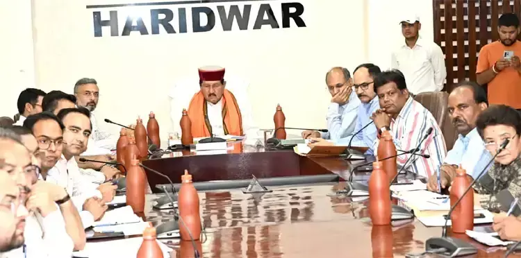 Haridwar: भरत सिंह चौधरी ने योजनाओं के प्रभावी क्रियान्वयन पर दिया जोर Haridwar: भरत सिंह चौधरी ने योजनाओं के प्रभावी क्रियान्वयन पर दिया जोर