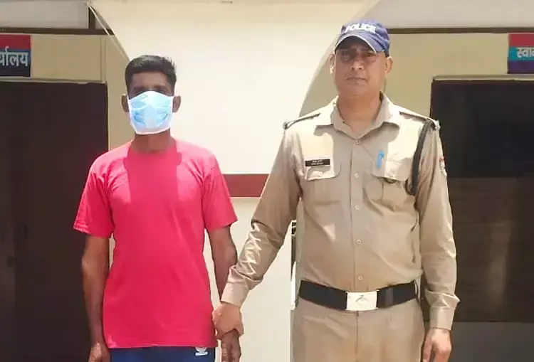 Haridwar: पुलिस ने दुष्कर्म के आरोपित को किया गिरफ्तार