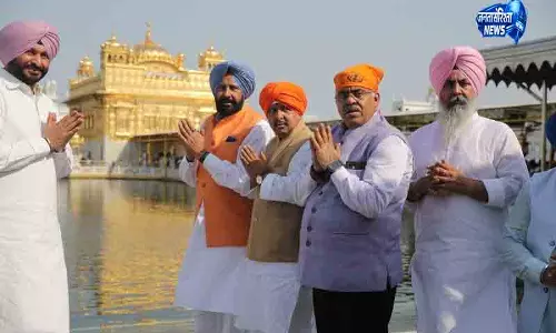 नितिन नवीन ने Punjab के विकास का संकल्प लिया