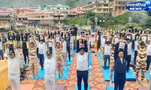 Badrinath धाम में योग दिवस का आयोजन