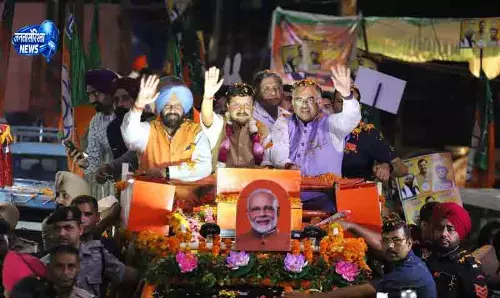 Jalandhar रोड शो में बीजेपी नेता नितिन नवीन का ज़ोरदार स्वागत