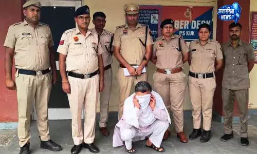 Chandigarh यौन उत्पीड़न केस में डॉक्टर की पेंशन घटाई गई Chandigarh यौन उत्पीड़न केस में डॉक्टर की पेंशन घटाई गई