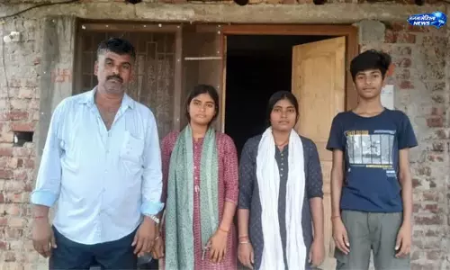 संघर्षों के बीच खुशबू कुमारी ने रचा इतिहास, BPSC में 853वीं रैंक के साथ बनीं CPO