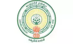 Andhra: एपी ने पहला क्वांटम इनक्यूबेटर लॉन्च किया Andhra: एपी ने पहला क्वांटम इनक्यूबेटर लॉन्च किया