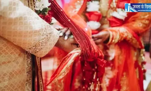 दुल्हन बनने वाली थी युवती, होने वाले दूल्हे ने रेप कर शादी से किया इनकार