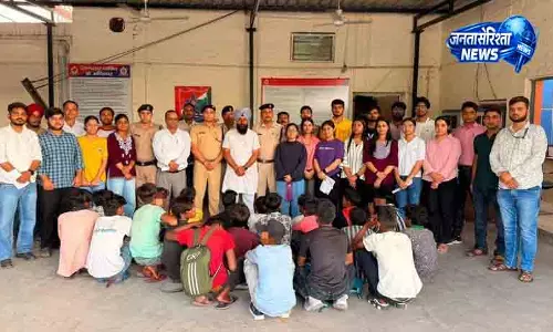 Ambala रेलवे ट्रैक पर बड़ी कार्रवाई, 39 बच्चे सुरक्षित Ambala रेलवे ट्रैक पर बड़ी कार्रवाई, 39 बच्चे सुरक्षित