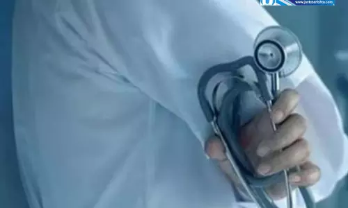 PMO ने स्वास्थ्य विभाग में हुए भ्रष्टाचार पर लिया संज्ञान, जांच के आदेश PMO ने स्वास्थ्य विभाग में हुए भ्रष्टाचार पर लिया संज्ञान, जांच के आदेश
