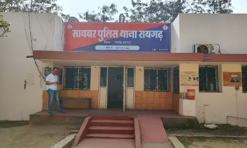 आपत्तिजनक फोटो-वीडियो इंस्टाग्राम पर किया साझा, किशोर गिरफ्तार आपत्तिजनक फोटो-वीडियो इंस्टाग्राम पर किया साझा, किशोर गिरफ्तार