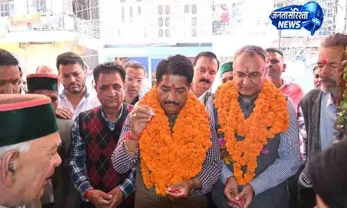 Himachal: टकलेच शाखा नवीनीकृत होकर शुरू Himachal: टकलेच शाखा नवीनीकृत होकर शुरू