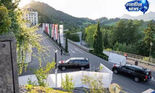 Switzerland में अमेरिका प्रतिनिधिमंडल की यात्रा शुरू Switzerland में अमेरिका प्रतिनिधिमंडल की यात्रा शुरू