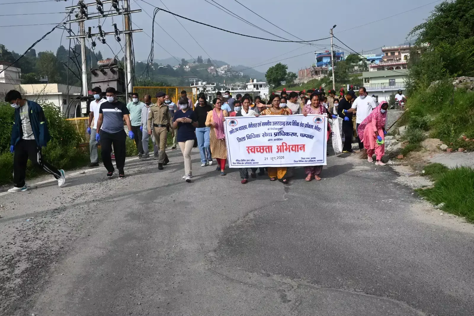 Champawat: योग दिवस पर स्वच्छता का संदेश देती रैली आयोजित Champawat: योग दिवस पर स्वच्छता का संदेश देती रैली आयोजित