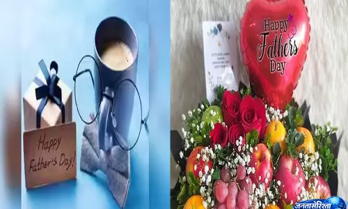Fathers Day. पर दें ये 5 खास चीजें Fathers Day. पर दें ये 5 खास चीजें