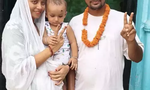 अमीन से BDO तक का सफर, 6 बार मिली असफलता अमीन से BDO तक का सफर, 6 बार मिली असफलता