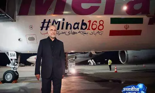Iran संसद स्पीकर ने मिनाब पीड़ितों को किया याद Iran संसद स्पीकर ने मिनाब पीड़ितों को किया याद