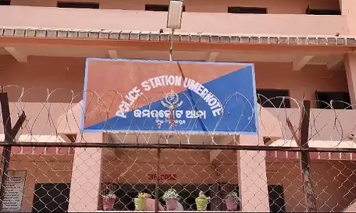 Umerkote Hospital में डिलीवरी के बाद नवजात शिशु के गायब होने का आरोप Umerkote Hospital में डिलीवरी के बाद नवजात शिशु के गायब होने का आरोप