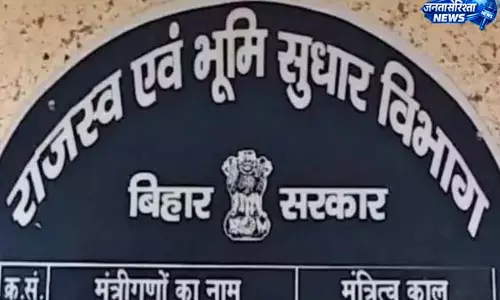 फेजवाइज प्रमोशन प्रक्रिया शुरू, कर्मचारियों में खुशी