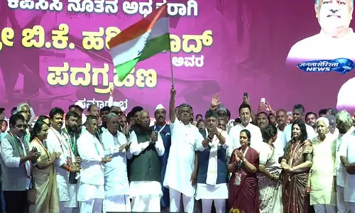B.K. हरिप्रसाद ने संभाला कर्नाटक कांग्रेस अध्यक्ष का पद
