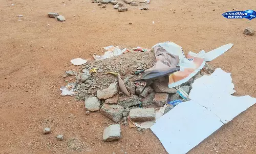 Karnataka : स्मार्ट सिटी का मिनी स्टेडियम बदहाल हालत में