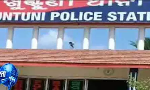 Athagarh तस्करी के दोषी को कोर्ट ने सुनाई आजीवन सजा Athagarh तस्करी के दोषी को कोर्ट ने सुनाई आजीवन सजा