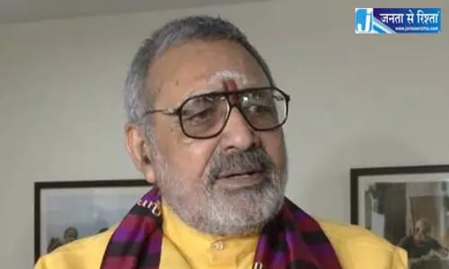राहुल गांधी सत्ता के लिए व्याकुल हैं, उनके पास अपना कोई विजन नहीं : गिरिराज सिंह