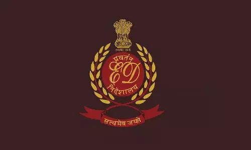 मनी लॉन्ड्रिंग मामले में ED की बड़ी कार्रवाई, रीवा-जबलपुर में कई ठिकानों पर छापेमारी मनी लॉन्ड्रिंग मामले में ED की बड़ी कार्रवाई, रीवा-जबलपुर में कई ठिकानों पर छापेमारी