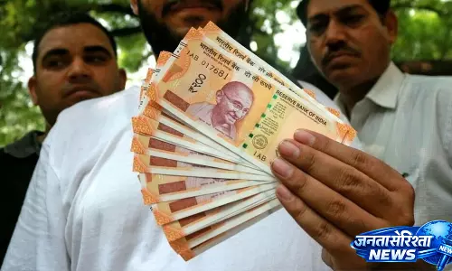 इस हफ्ते ex-bonus में रहेंगी 2 कंपनियां इस हफ्ते ex-bonus में रहेंगी 2 कंपनियां