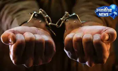 Odisha में फर्जी PA बनकर पैसे मांगने का मामला Odisha में फर्जी PA बनकर पैसे मांगने का मामला