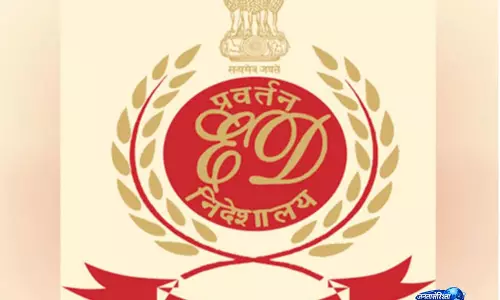 ED ने गोवा में अवैध लौह अयस्क खनन मामले में भारत और सिंगापुर में 1,023 करोड़ रुपये की संपत्ति ज़ब्त की