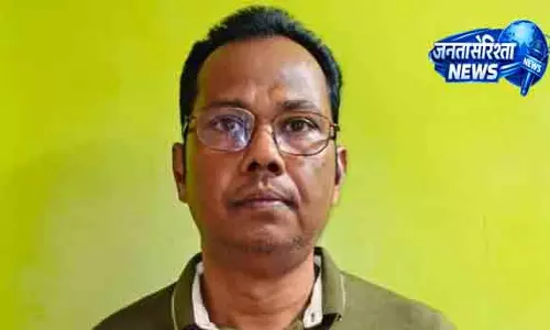 Odisha में भ्रष्टाचार: इंजीनियर गिरफ्तार, संपत्ति जब्त